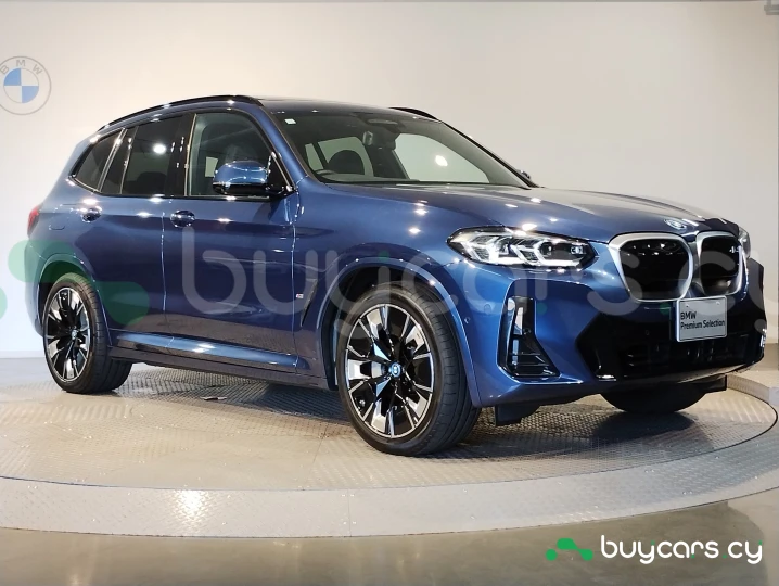 BMW iX3 Синий