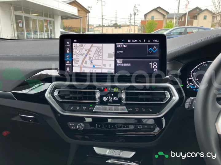 BMW iX3 Красный