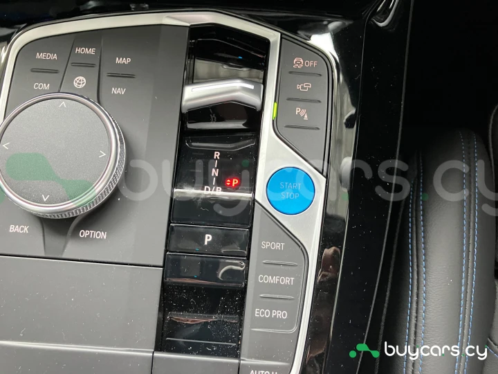 BMW iX3 Красный