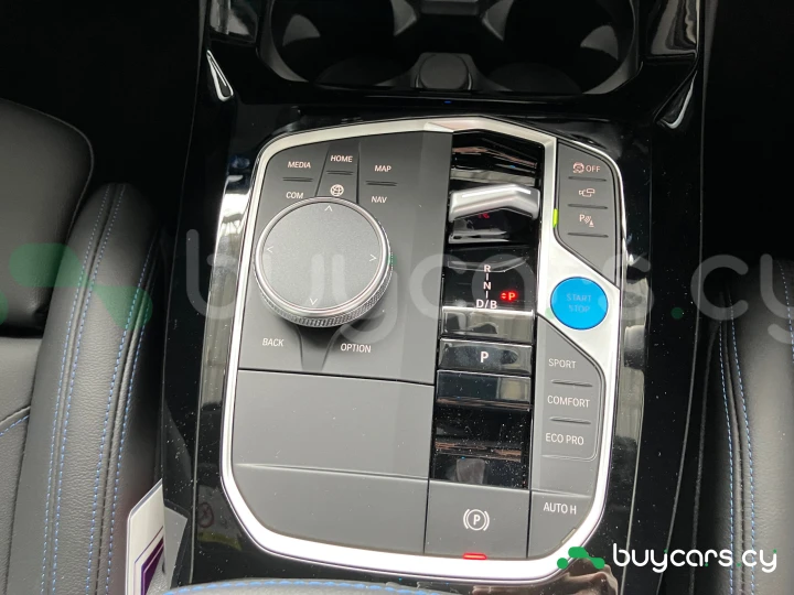 BMW iX3 Красный