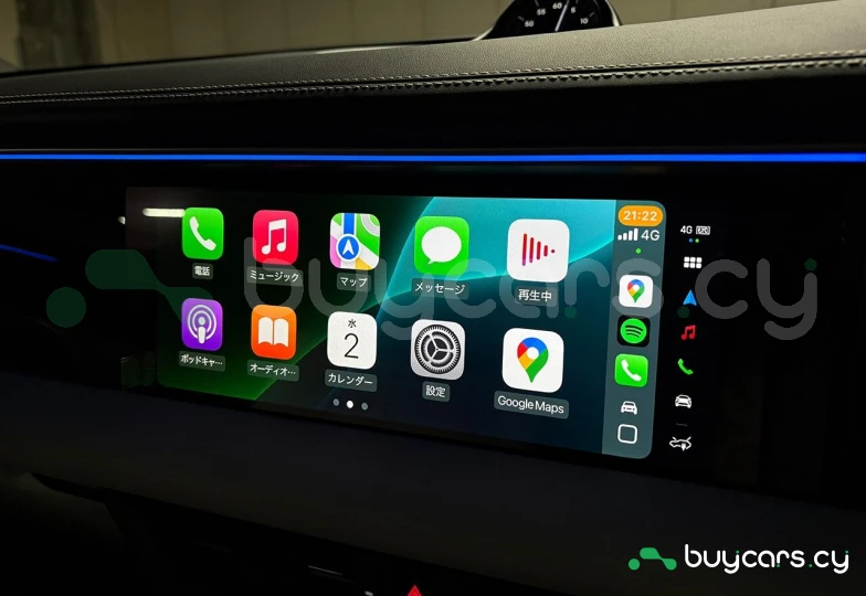 Porsche Macan Фиолетовый