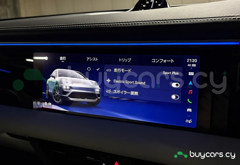 Porsche Macan Фиолетовый