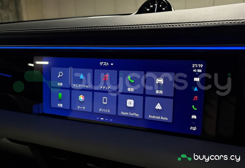 Porsche Macan Фиолетовый