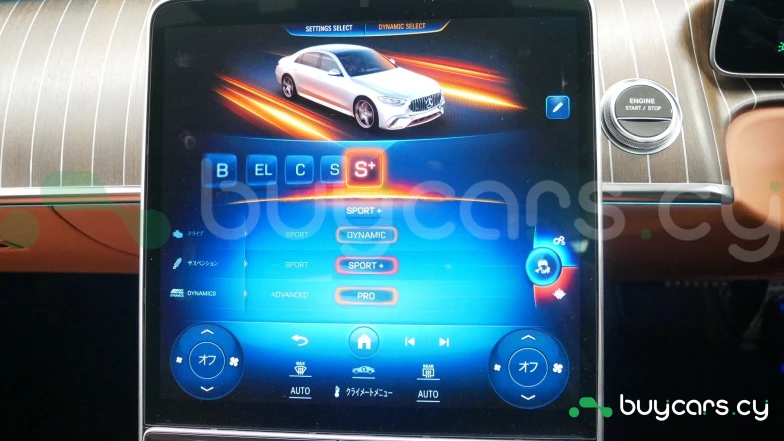 Mercedes S class White