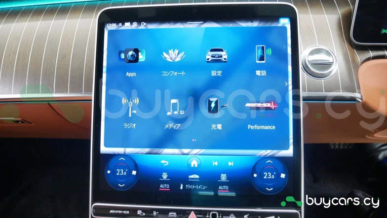 Mercedes S class White