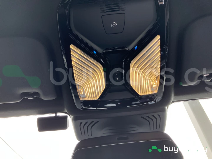 BMW iX3 Красный