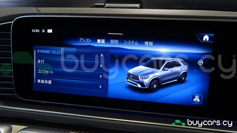 Mercedes GLE-class AMG Белый