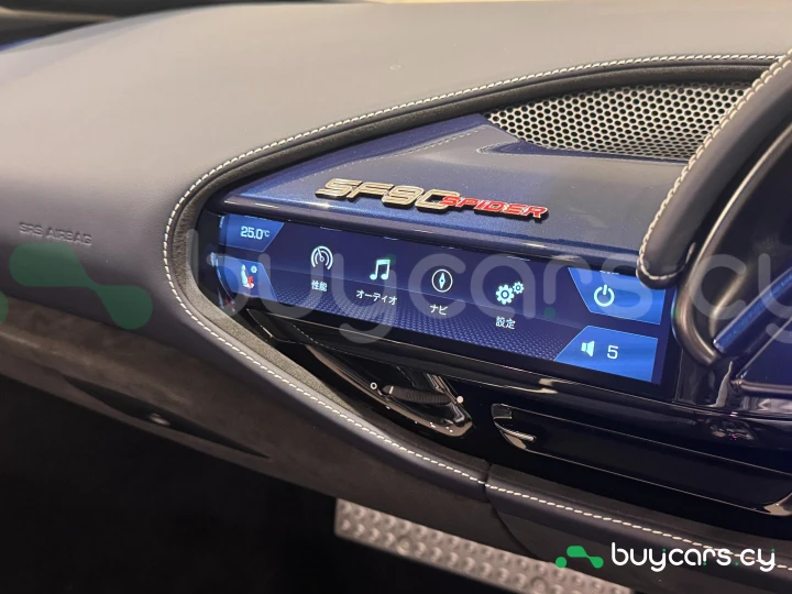 Ferrari SF90 Spider Белый