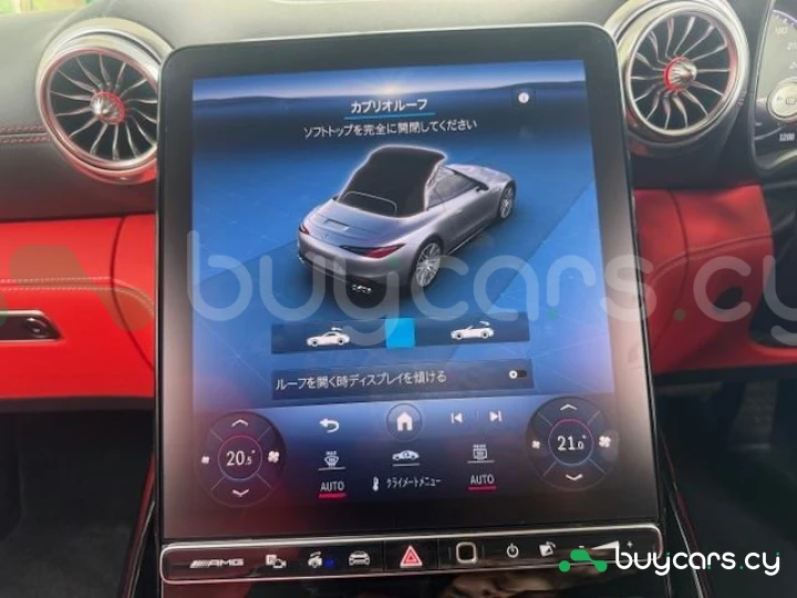 Mercedes SL-class Белый