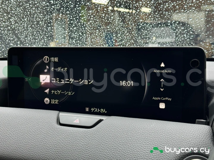 Mazda CX-80 Коричневый