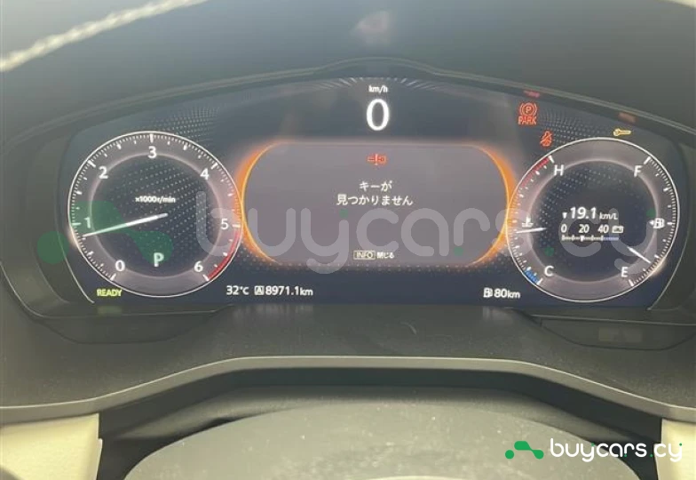 Mazda CX-80 Dark red