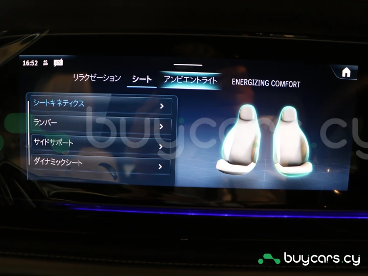 Mercedes G-class Черный