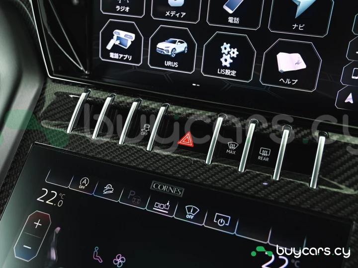 Lamborghini Urus Зеленый