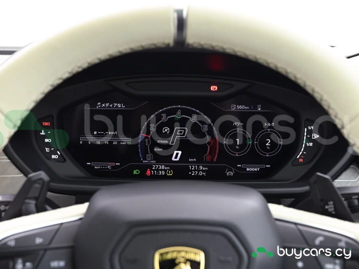 Lamborghini Urus Серый