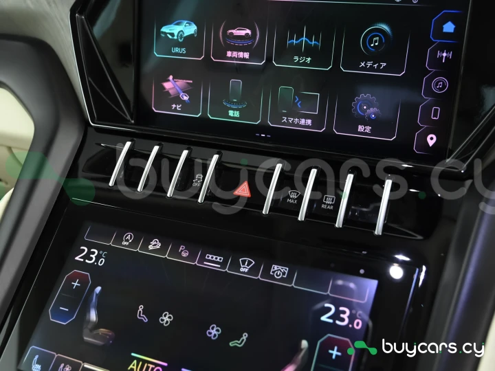 Lamborghini Urus Серый