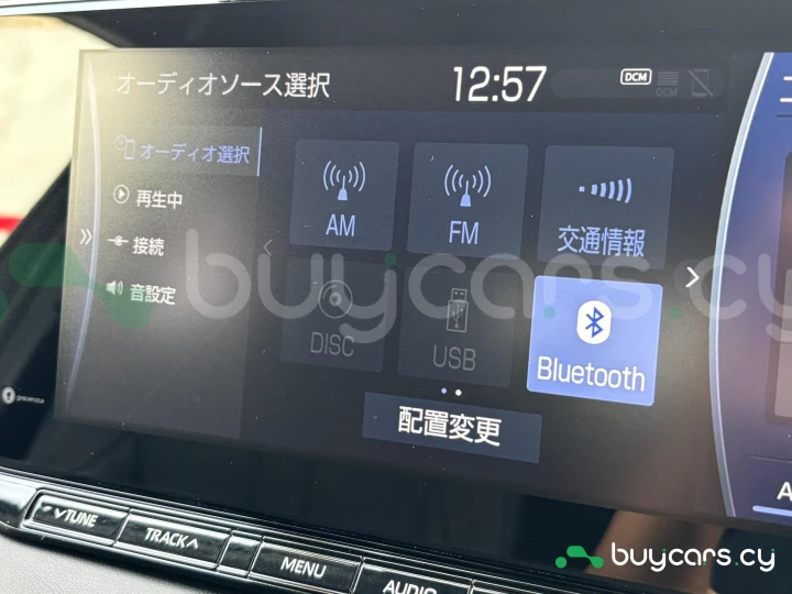 Toyota Mirai Серый