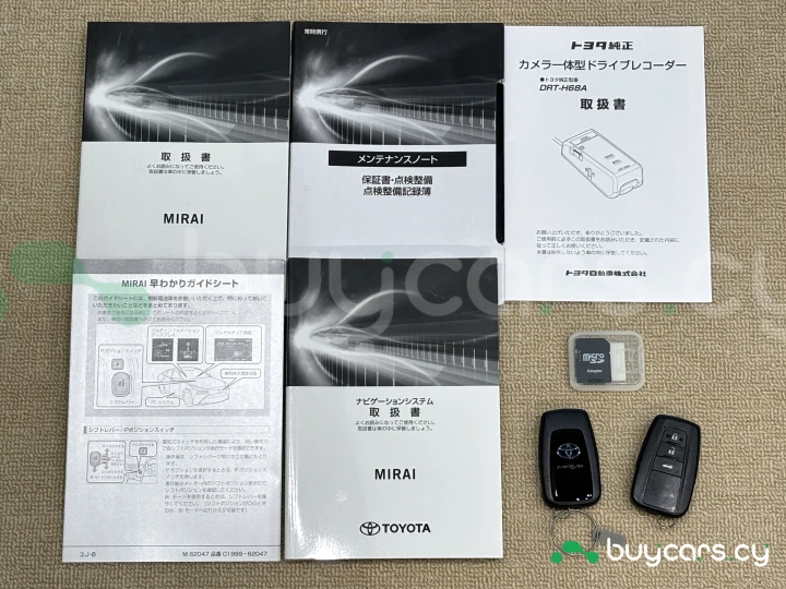 Toyota Mirai Серый