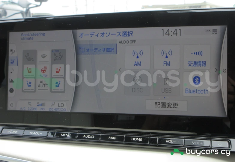 Toyota Mirai Черный