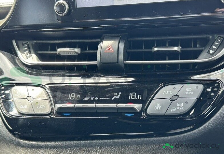 Toyota C-HR Grey