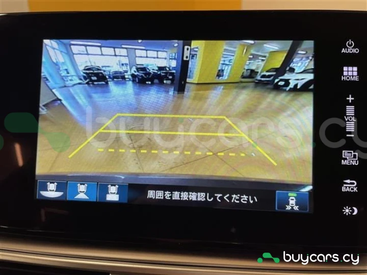 Honda Accord Серый