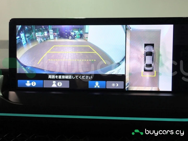 Honda Accord Синий