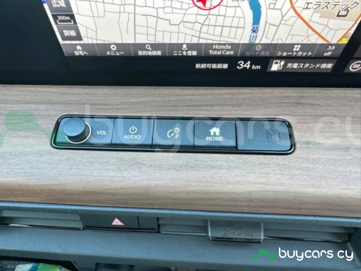 Honda e Желтый