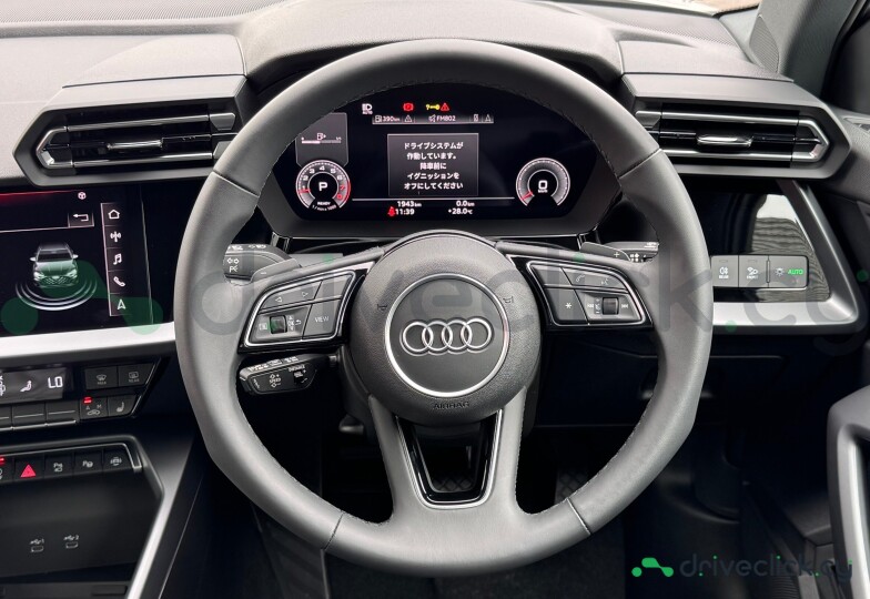 Audi A3 White