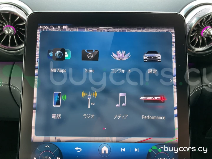 Mercedes SL-class Красный