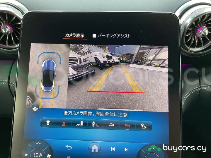 Mercedes SL-class Красный