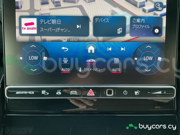 Mercedes SL-class Красный