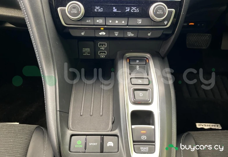 Honda Insight Синий