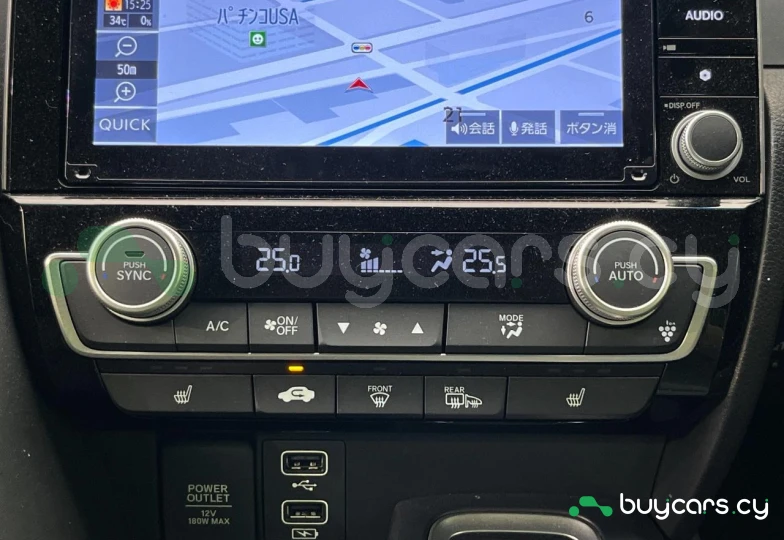 Honda Insight Синий