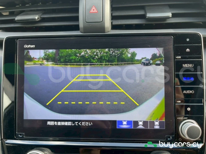 Honda Insight Белый