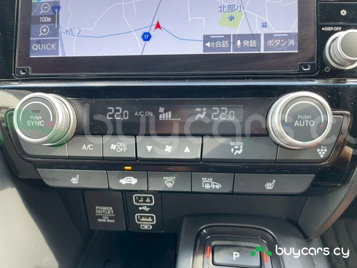 Honda Insight Белый