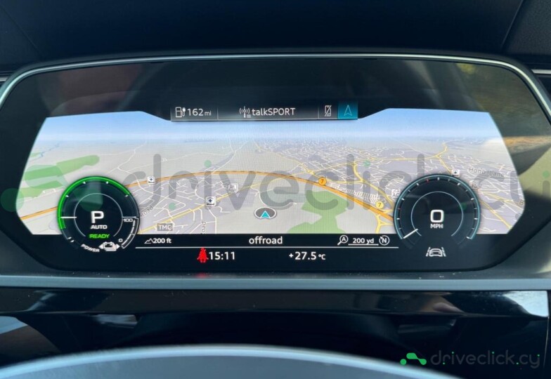 Audi e-tron Серый