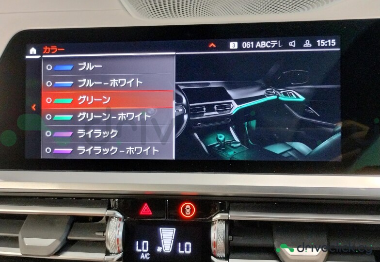 BMW ALPINA Green
