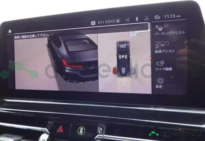 BMW 8 series Black