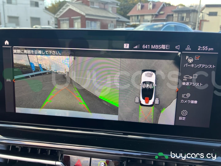 BMW 8 series Белый