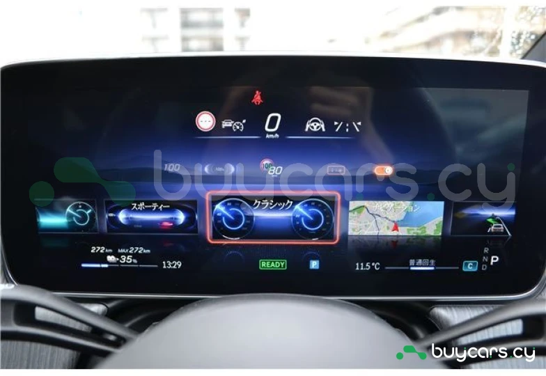 Mercedes EQS Синий