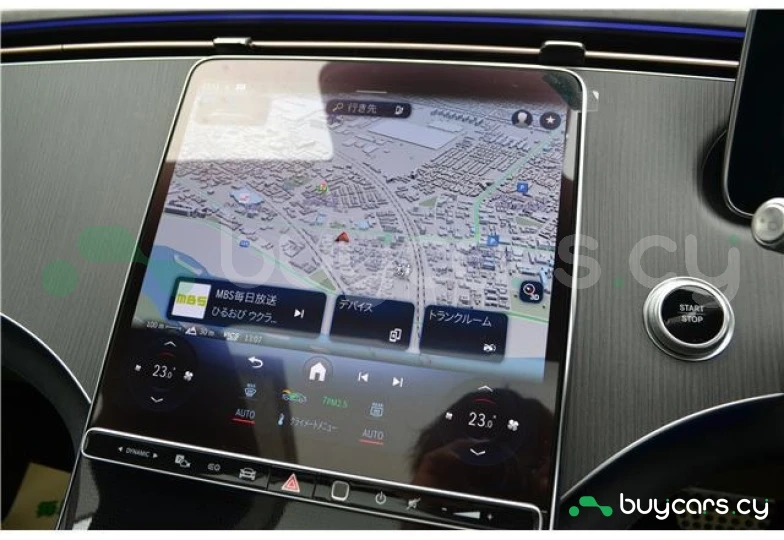 Mercedes EQS Синий