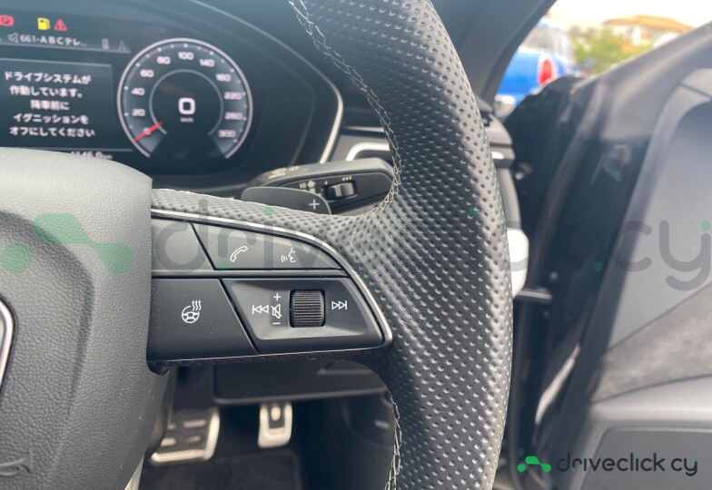 Audi A5 Black