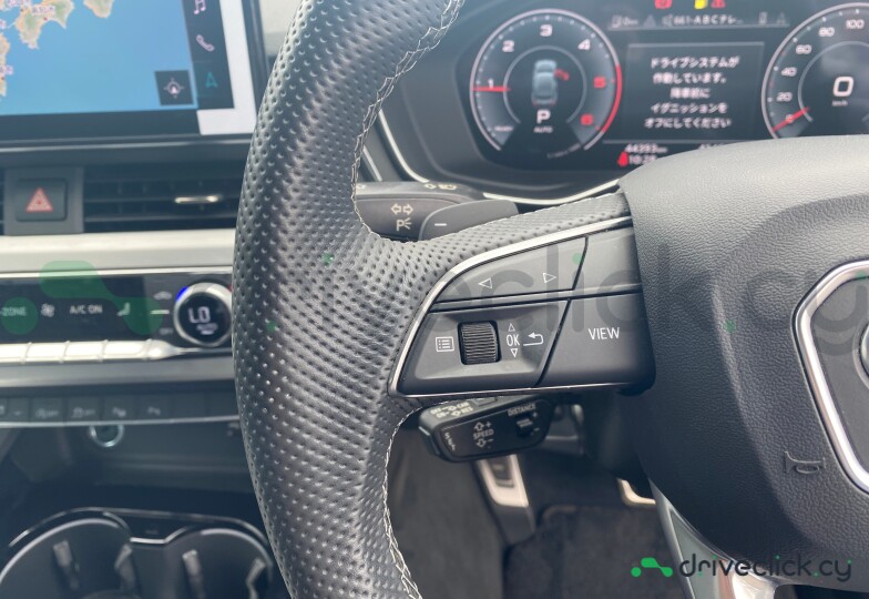 Audi A5 Black