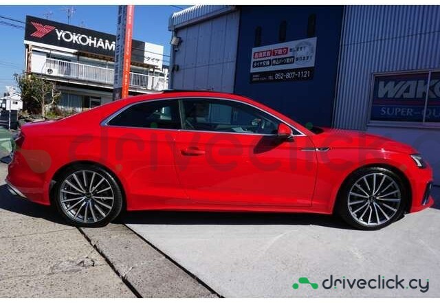 Audi A5 Red