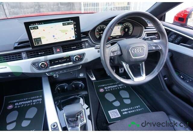 Audi A5 Red