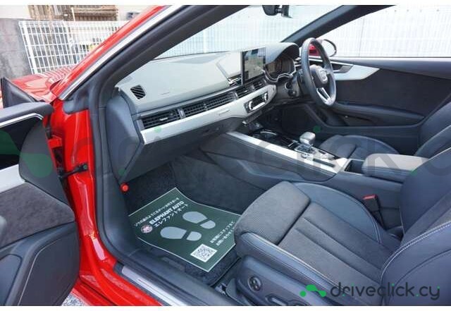 Audi A5 Red