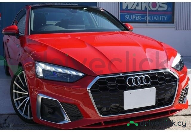 Audi A5 Red