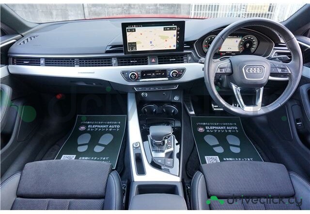 Audi A5 Red