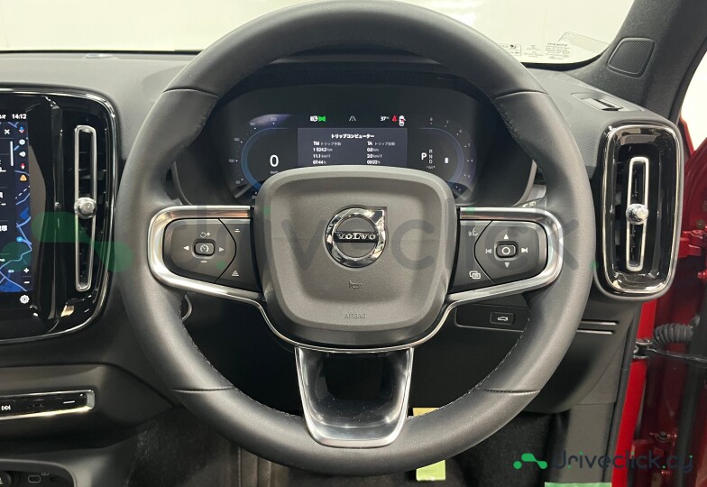 Volvo XC40 Red