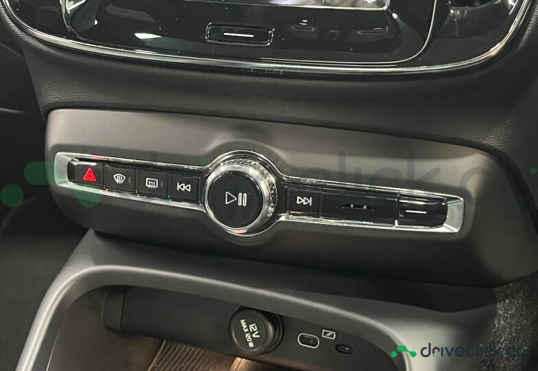 Volvo XC40 Red
