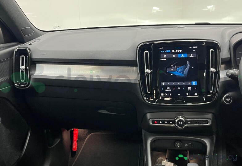 Volvo XC40 Red